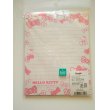 Photo2: Sanrio Hello Kitty Mini Letter Set Ribbon Red New (2)