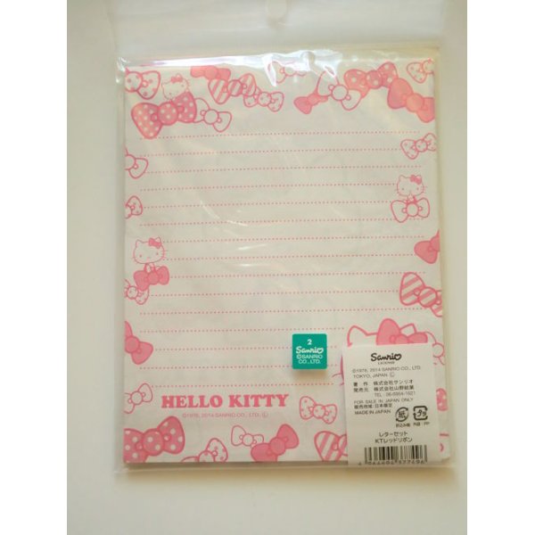 Photo2: Sanrio Hello Kitty Mini Letter Set Ribbon Red New (2)