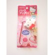 Photo1: Sanrio Hello Kitty Bag Hook Brand New (1)