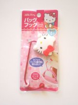 Photo: Sanrio Hello Kitty Bag Hook Brand New