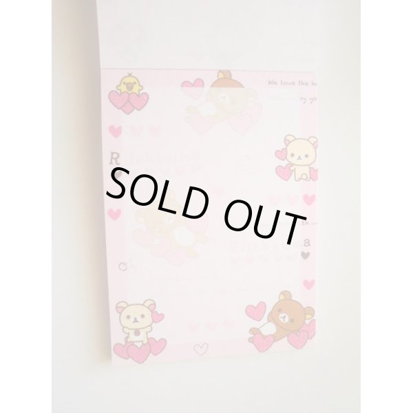 Photo3: San- X Rilakkuma Korilakkuma Mini Memo Pad Heart Pink Brand New (3)