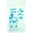 Photo1: Disney Mickey Minnie Mouse Plastic Bags with sticky tape 30 pcs Blue Brand New (1)