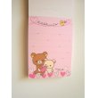 Photo2: San- X Rilakkuma Korilakkuma Mini Memo Pad Heart Pink Brand New (2)