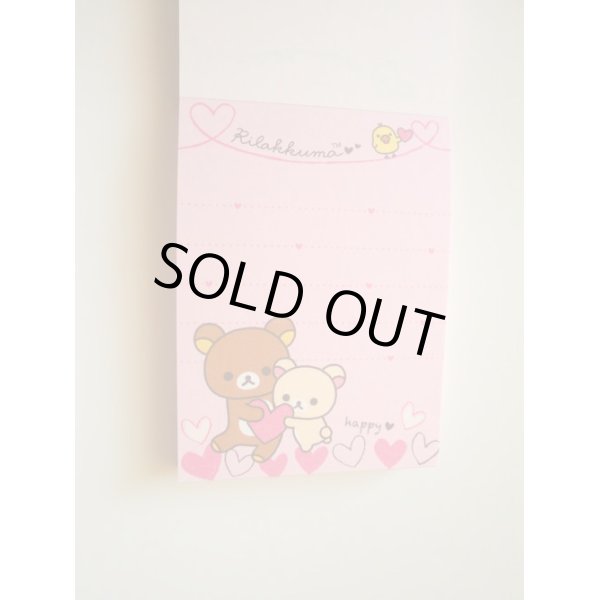 Photo2: San- X Rilakkuma Korilakkuma Mini Memo Pad Heart Pink Brand New (2)