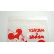 Photo2: Disney Mickey Minnie Mouse Plastic Bags with sticky tape 15 pcs Red Brand New (2)