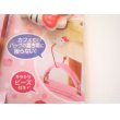 Photo2: Sanrio Hello Kitty Bag Hook Brand New (2)