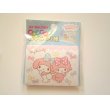 Photo1: Sanrio My Melody Face oil blotting paper Brand New (1)