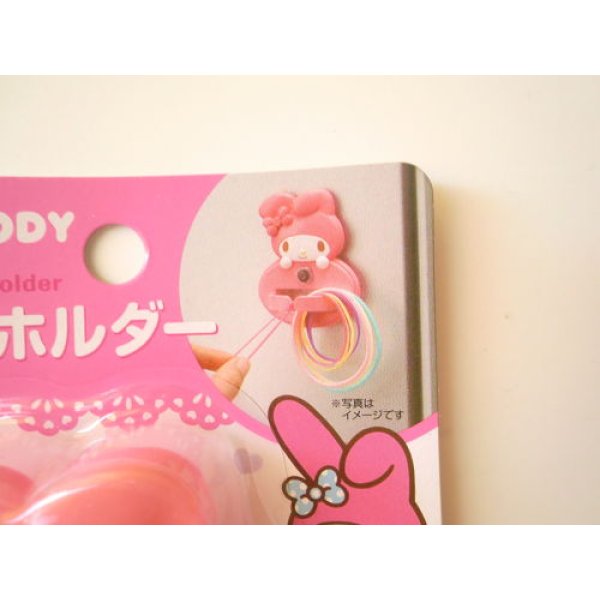 Photo2: Sanrio My Melody Rubber Band Holder Brand New (2)