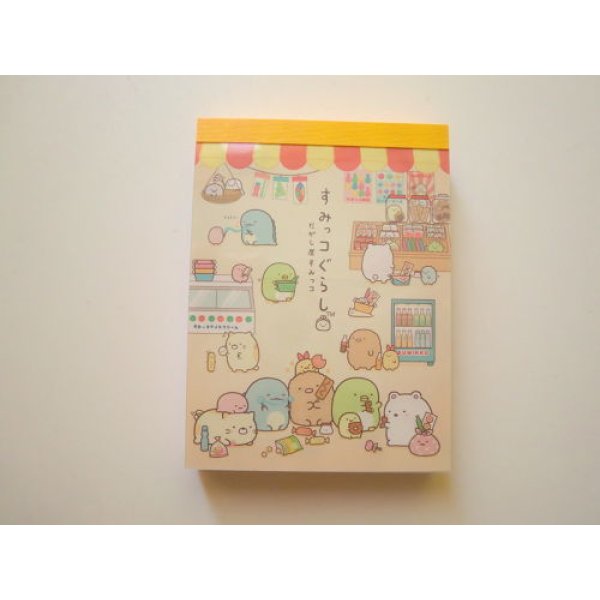 Photo1: San- X Sumikko Gurashi Mini Memo Pad Dagashi Sweets Brand New (1)