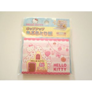 Photo: Sanrio Hello Kitty Face oil blotting paper Brand New