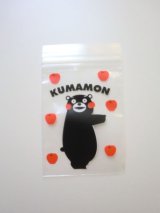 Photo: Kumamon Plastic Ziplock Bags S 25pcs Brand-New