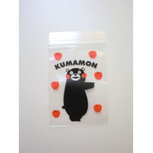 Photo: Kumamon Plastic Ziplock Bags S 25pcs Brand-New