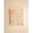 Photo1: San-X Sumikko Gurashi Mini Memo Pad Brand New (1)