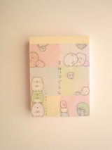 Photo: San-X Sumikko Gurashi Mini Memo Pad Brand New