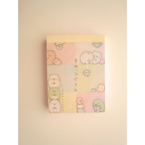 Photo1: San-X Sumikko Gurashi Mini Memo Pad Brand New (1)