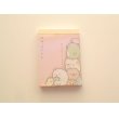 Photo1: San-X Sumikko Gurashi Mini Memo Pad Brand New (1)