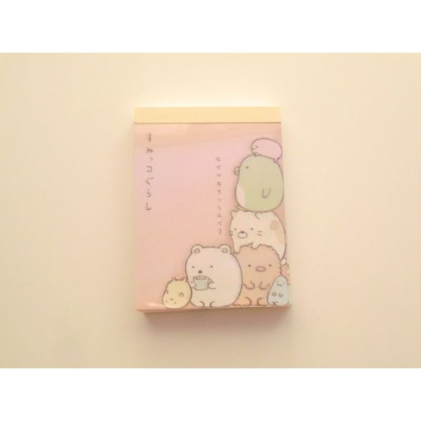 Photo1: San-X Sumikko Gurashi Mini Memo Pad Brand New (1)