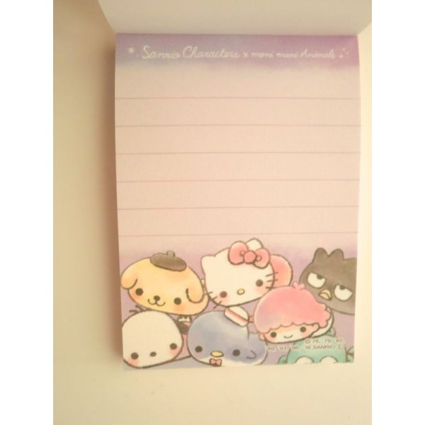 Photo3: Sanrio Characters Hello Kitty Little Twin Stars Kiki & Lala etc Mini Memo Pad Brand New (3)