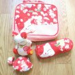 Photo3: Japan Chirimen Crape Works Cat Pouch Kimono New (3)