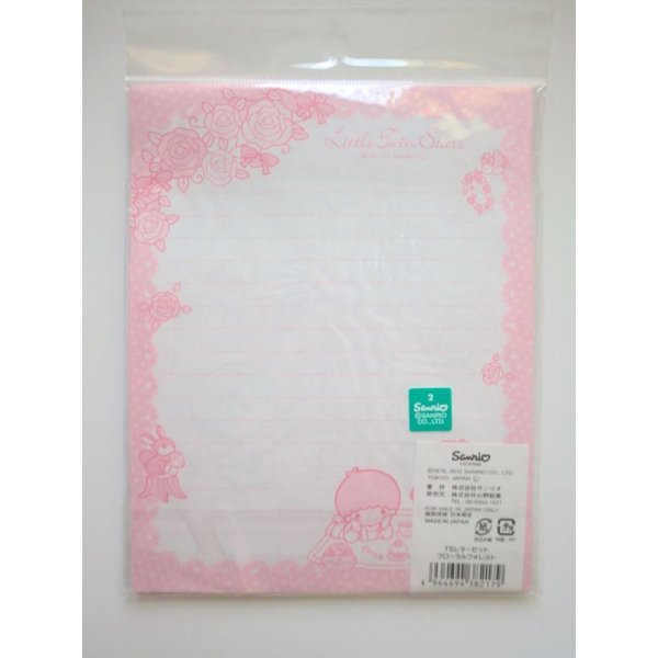 Photo2: Sanrio Little Twin Stars Kiki & Lala Letter Set Brand New  (2)