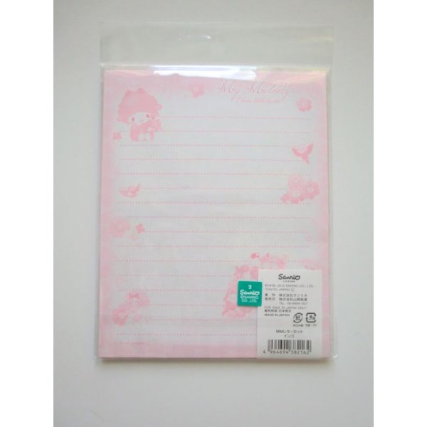 Photo2: Sanrio My Melody Letter Set Pink Brand New  (2)