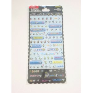 Photo: Peanuts Snoopy Vinyl Stickers Mobile Japanese Brand New