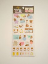 Photo: San-X Rilakkuma Schedule Mark Vinyl Stickers Brand New 