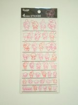 Photo: Sanrio My Melody 4 Size Vinyl Stickers Brand New 