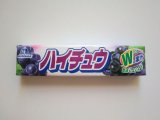 Photo: Japanese Sweets Morinaga HI CHEW Grapes Hi Chu Chewy Candy