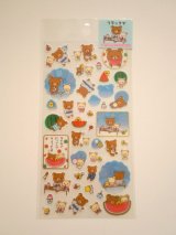 Photo: San-X Rilakkuma Washi Masking Stickers Summer Vacation Brand New 