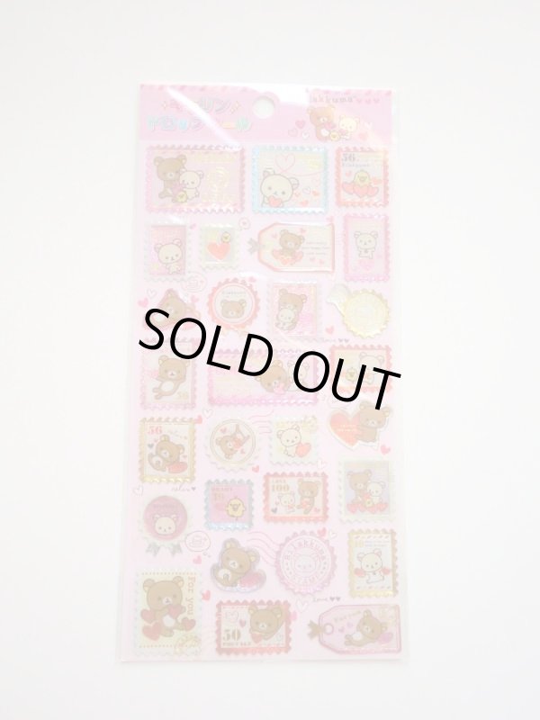 Photo1: San- X Rilakkuma Korilakkuma Glitter Vinyl Stamp Stickers Brand New (1)