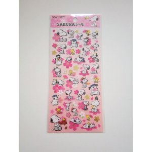 Photo: Peanuts Snoopy Woodstock Spring Sakura Stickers Brand-New Pink