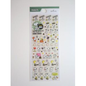 Photo: Peanuts Snoopy Vinyl Stickers 80s Brand-New