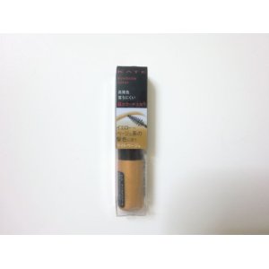 Photo: Kanebo KATE Eyebrow Eye Brow Mascara COLOR N LB-2 New