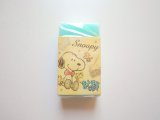 Photo: Peanuts Snoopy Matomarukun Scented Eraser Brand New