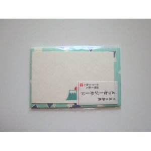 Photo: Japanese Paper Washi Mini Card Set Mt.Fuji Brand New