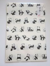 Photo: Japanese Paper Washi Envelopes Set L Panda Brand New