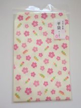 Photo: Japanese Paper Washi Envelopes Set M Sakura Dango Pink Brand New