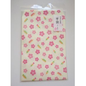 Photo: Japanese Paper Washi Envelopes Set M Sakura Dango Pink Brand New