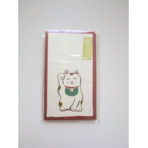 Photo: Japanese Paper Washi MIni Envelopes Manekineko Brand New