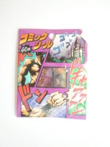 Photo: Japanese Comic Cartoon Stickers 40 sheets Brand New