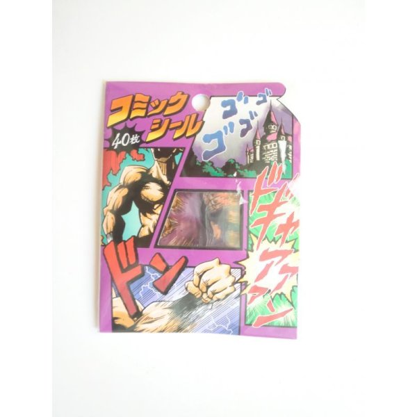 Photo1: Japanese Comic Cartoon Stickers 40 sheets Brand New (1)