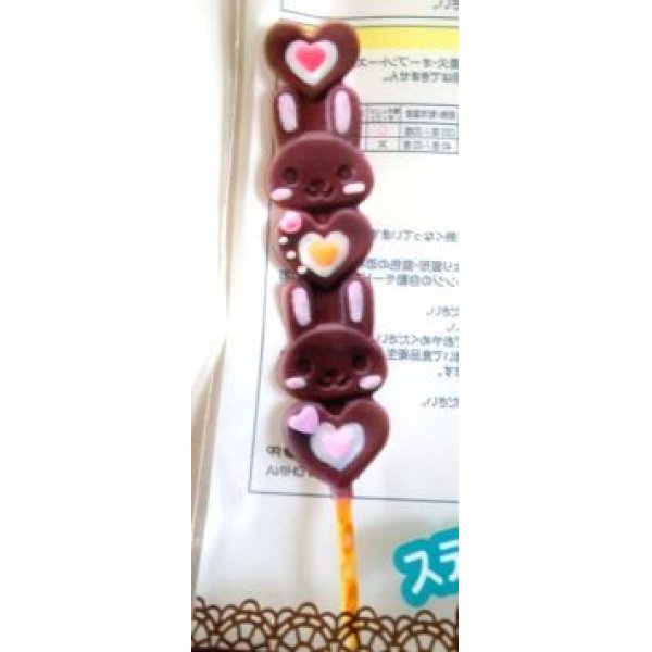 Photo2: Silicone Mold Animal Rabbit Heart Bear Star Chocolate Pocky New (2)