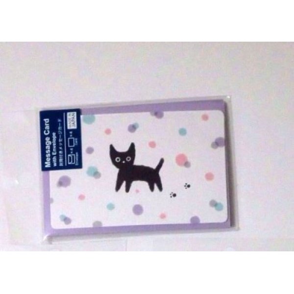 Photo1: Mini Letter Cards Set Cat Purple Brand New (1)