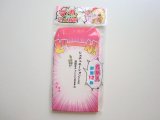 Photo: Japanese Anime Manga Balloon Mini Envelopes Brand New