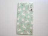 Photo: Japanese Washi Envelopes Long Rabbit Green Brand New