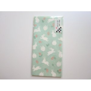 Photo: Japanese Washi Envelopes Long Rabbit Green Brand New