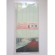 Photo2: Hokusai Mini Letter Set Mt.Fuji Brand New (2)