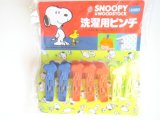 Photo: Peanuts Snoopy Laundry Clothes pins Brand New 