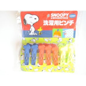 Photo: Peanuts Snoopy Laundry Clothes pins Brand New 